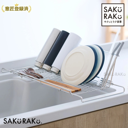 ＼半額タイムSALE！3/1～3/10！／ストロー整列！sakuraku 水切りラック L型 ＼食洗器対応／ シンク上 スリム 折りたたみ◎伸縮◎18-8ステンレス錆びにくい◎／＼お皿も 水筒も 立てかけられる／【意匠登録済】pre