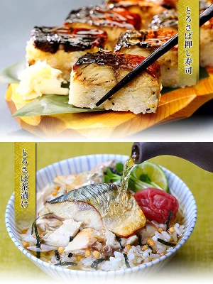 りサバ切身 1kg 送料無料2,490円～ 無塩or有塩が選べる♪骨とり 骨なし 鯖 さば 冷凍食品