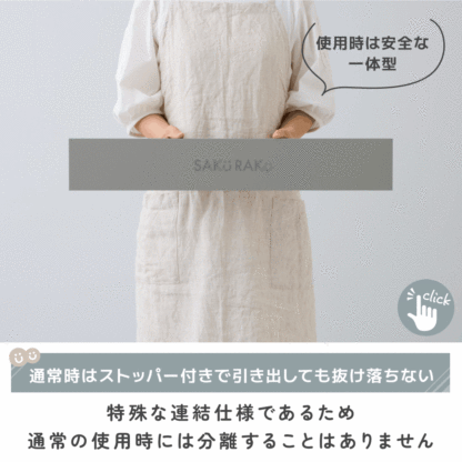 ＼40%OFFクーポン！先着100名！3/5限定！／累計販売数100000台突破！sakuraku 奥行伸縮 排気口カバー 60cm 75cm フラット ラック型 コンロ カバー グリルカバー ih カバー ガスコンロ 排気口 ih ロータイプ 伸縮 スリム おしゃれ マット