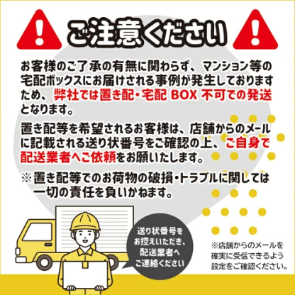 ☆再生紙トイレット12RW☆108ｍｍ幅 トイレットペーパー ダブル 1ロール：27.5m 96ロール入り(1パック12ロール）無地 無印刷