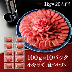 【半額6200円クーポン付】馬刺し 数量限定 希少部位 詰め合わせ 馬刺し 1kg 馬肉 バレンタイン 肉 馬刺し 赤身 グルメ 馬肉 赤身 通販 グルメ ギフト 馬肉 馬刺し 霜降り 馬刺し ギフト 馬肉 赤身 肉 馬肉 １kg 肉 グルメ 馬刺し ギフト 馬肉