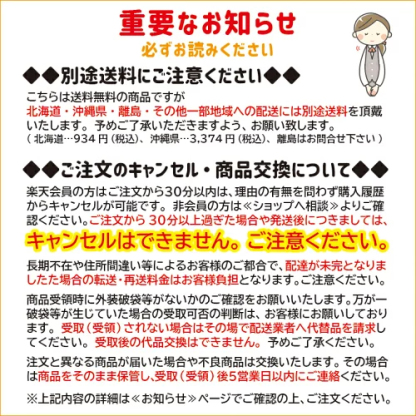 ☆再生紙トイレット12RW☆108ｍｍ幅 トイレットペーパー ダブル 1ロール：27.5m 96ロール入り(1パック12ロール）無地 無印刷