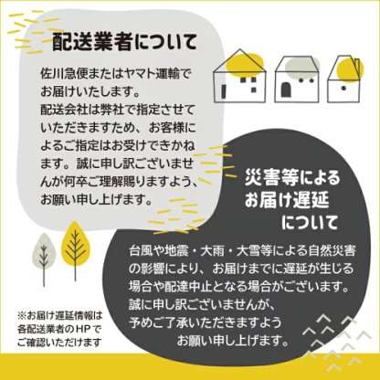 ☆再生紙トイレット12RW☆108ｍｍ幅 トイレットペーパー ダブル 1ロール：27.5m 96ロール入り(1パック12ロール）無地 無印刷