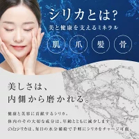 【シリカ量97mg/Lは国内トップクラス】 1秒に1本売れる話題の天然水！ 霧島天然水のむシリカ のむシリカ 500ml 24本 無添加 シリカ水 炭酸水素イオン ミネラルウォーター 水 九州 国産 飲むシリカ 長期保存 防災 備蓄 最短翌日お届け