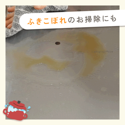 【@ttata(アッタラ)正規品】油汚れクロス 油汚れふきん キッチンクロス レンジクロス 布巾 油汚れ 専用 ふきん 台拭き マイクロファイバー クロス タオル キッチンタオル コンロ レンジ ガス IH 排気口 掃除 キッチン