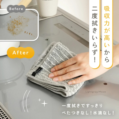 【@ttata(アッタラ)正規品】油汚れクロス 油汚れふきん キッチンクロス レンジクロス 布巾 油汚れ 専用 ふきん 台拭き マイクロファイバー クロス タオル キッチンタオル コンロ レンジ ガス IH 排気口 掃除 キッチン