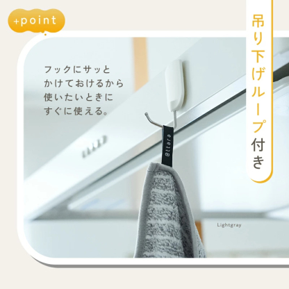 【@ttata(アッタラ)正規品】油汚れクロス 油汚れふきん キッチンクロス レンジクロス 布巾 油汚れ 専用 ふきん 台拭き マイクロファイバー クロス タオル キッチンタオル コンロ レンジ ガス IH 排気口 掃除 キッチン