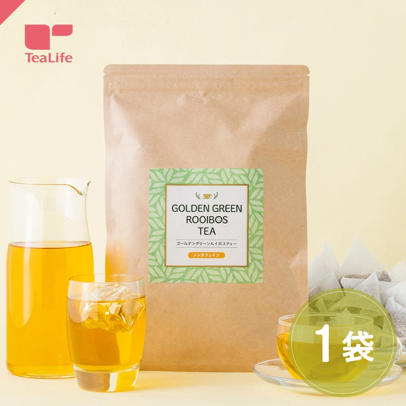 【エントリーP10倍】《圧倒的レビュー数＆高評価》選べるルイボスティー 6種類 大容量 黒豆ルイボスティー よくばりブレンド グリーンルイボスティー オーガニック 希釈タイプ 200ml ノンカフェイン 101包 100包 お得《ランキング受賞》