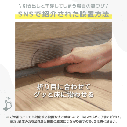 ＼半額クーポン！先着300名！3/4限定 ／sakuraku キッチンマット L型 「透明 拭ける 240cm 」(洗濯不要 PVC おしゃれ キッチン マット 240 クリア 厚さ1.5mm 撥水 防水 透明マット 床保護マット 保護シート 滑り止め 滑らない )【意匠登録済】pre