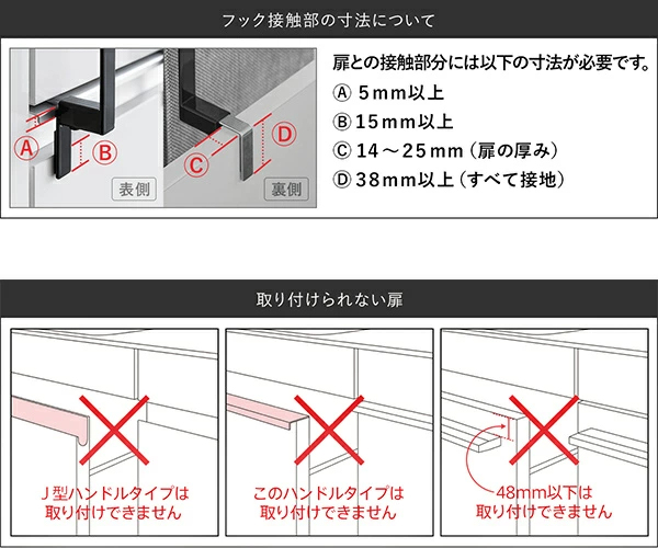 ［ キッチンシンク下収納扉タオルハンガー タワー H15 / H20.5 ］山崎実業 tower タオルハンガー キッチン収納 タオル掛け タオルかけ タオルホルダー タオルバー シンク下収納扉 台所 ふきん掛け 布巾ハンガー タオル タオル掛 公式 1985 1986 1590 1591