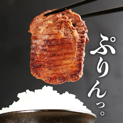 牛タン 訳あり 厚切り 1kg バーベキュー 肉 食材 スライス タン 焼肉 冷凍 牛 塩味 BBQ 牛たん お肉 ギフト 冬ギフト 肉厚 切れ目入り 500g×2パック お取り寄せ 極厚 プレゼント パーティー