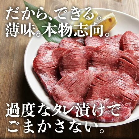 牛タン 訳あり 厚切り 1kg バーベキュー 肉 食材 スライス タン 焼肉 冷凍 牛 塩味 BBQ 牛たん お肉 ギフト 冬ギフト 肉厚 切れ目入り 500g×2パック お取り寄せ 極厚 プレゼント パーティー