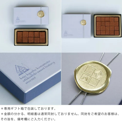 まだ間に合う バレンタイン チョコ 2026 送料無料 生チョコ 『生チョコ 10粒入・20粒入』 詰め合わせ チョコレート ブランド 高級 生チョコレート クーベルチュール カカオ スイーツ お菓子 洋菓子 プレゼント ギフト プチギフト 本命 義理チョコ 誕生日 ご褒美 お配り