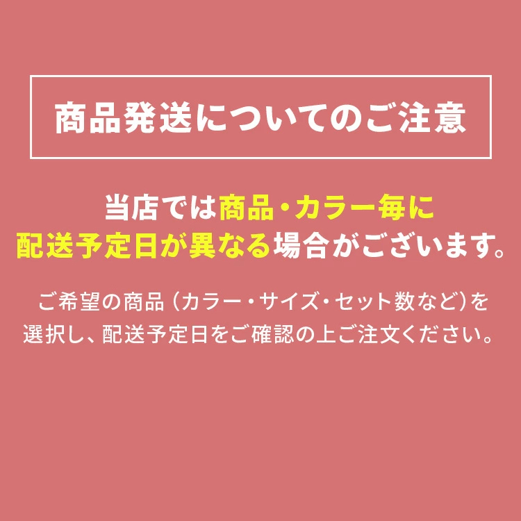 水 天然水 500ml 48本 ラベルレス 備蓄水 お茶 緑茶 ミネラルウォーター 富士山の天然水 富士山 ケース バナジウム バナジウム天然水 バナジウム含有 アイリスオーヤマ 飲料水 非常用 防災 送料無料 【代引き不可】