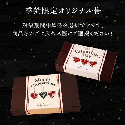 誕生日 プレゼント ギフト バレンタイン 2026 送料無料 黒毛和牛 ミニ ハート型 ステーキ サイコロステーキ 【選べる個数 8個 14個 19個】 赤身 サーロイン 牛肉 国産牛 平井牛 知多牛