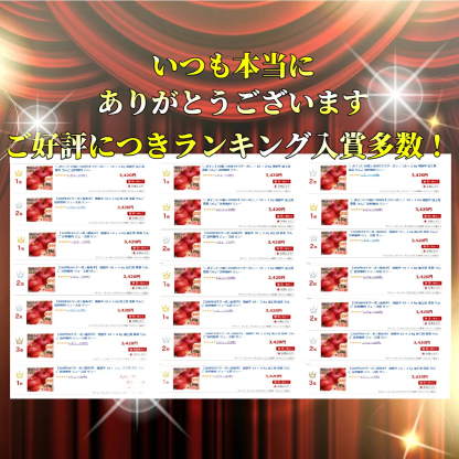 優良店舗 認定　割引ｸｰﾎﾟﾝ＋ﾎﾟｲﾝﾄ最大10倍 光センサーりんご 青森 りんご 10kg 加工用 送料無料 ジュース ジャム サンフジ ふじ 10キロ 王林 名月 ぐんま名月 紅玉 津軽 つがる 黄王 ジョナ トキ 訳あり 青森県産 5kg 5キロ 家庭用