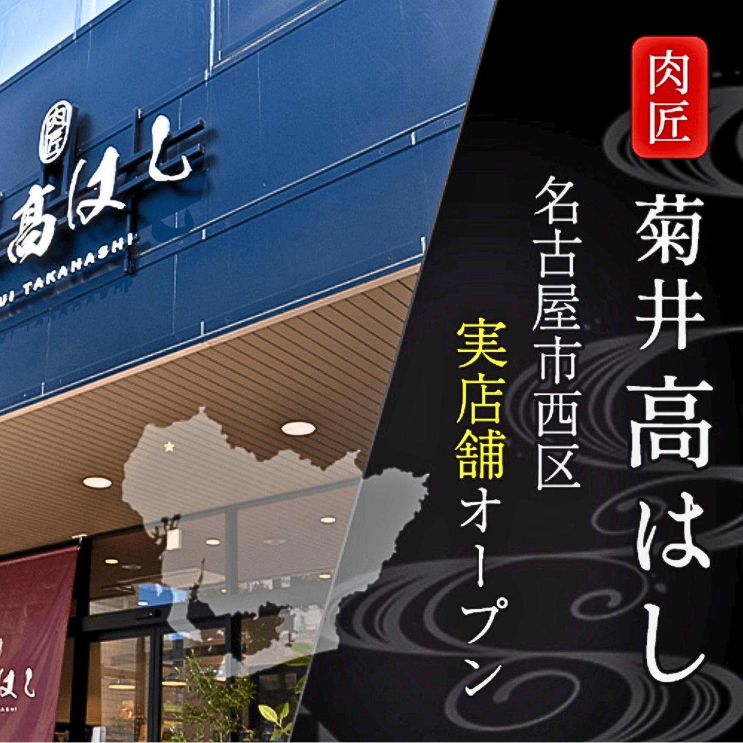 誕生日 プレゼント ギフト バレンタイン 2026 送料無料 黒毛和牛 ミニ ハート型 ステーキ サイコロステーキ 【選べる個数 8個 14個 19個】 赤身 サーロイン 牛肉 国産牛 平井牛 知多牛
