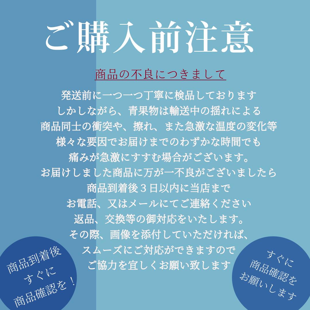 \\今季まもなく終了//【熊本県産　温州みかん　秀品　選べる内容量】　熊本県産　秀品　温州みかん　極早生みかん、早生みかん、中生みかん、晩生みかん　河内みかん　三角みかん　配達日時指定可　みかん　熊本みかん　青島みかん　尾崎