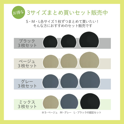 人気絶頂！即納【48％オフクーポン！】 D型まな板 食洗器OK 3色 ３サイズ まな板 かまぼこ型 キッチン雑貨 エラストマー製 丸型 耐熱 熱湯消毒 やわらかい おしゃれ まないた キッチン 台所 食器