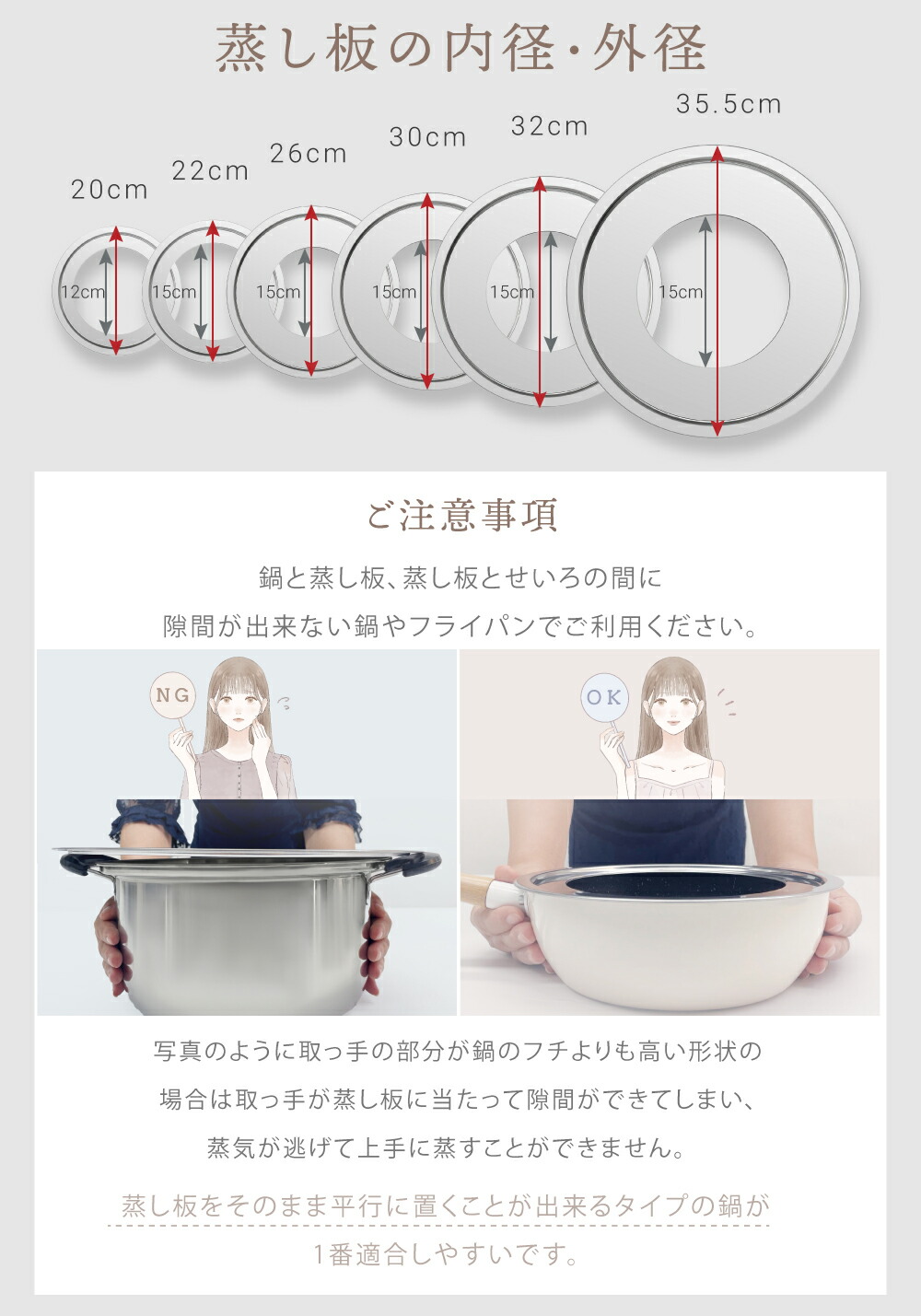 『新レシピ本200選』豪華プレゼント特典有!!】 高さ調整輪付 新素材!! プレミアム炭化竹 せいろ 受け台 セット 竹 18cm 21cm 24cm 2段 蒸篭 蒸し器 蒸し板 中華せいろ 竹製 セイロ 蒸籠 天然 seiro