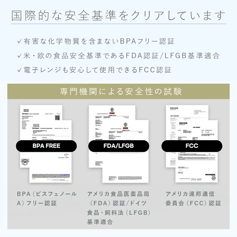 ＼3月1日 再販開始／【公式】VAKUEN プレミアム真空保存容器 強力密閉 BPAフリー 電子レンジ 食洗機 冷凍 耐熱 熱湯 コンテナ タッパー キャニスター 真空容器 電動 フードストッカー 野菜 米 調味料 ペットフード 液体 ギフト バクエン おしゃれ 保存容器 韓国製