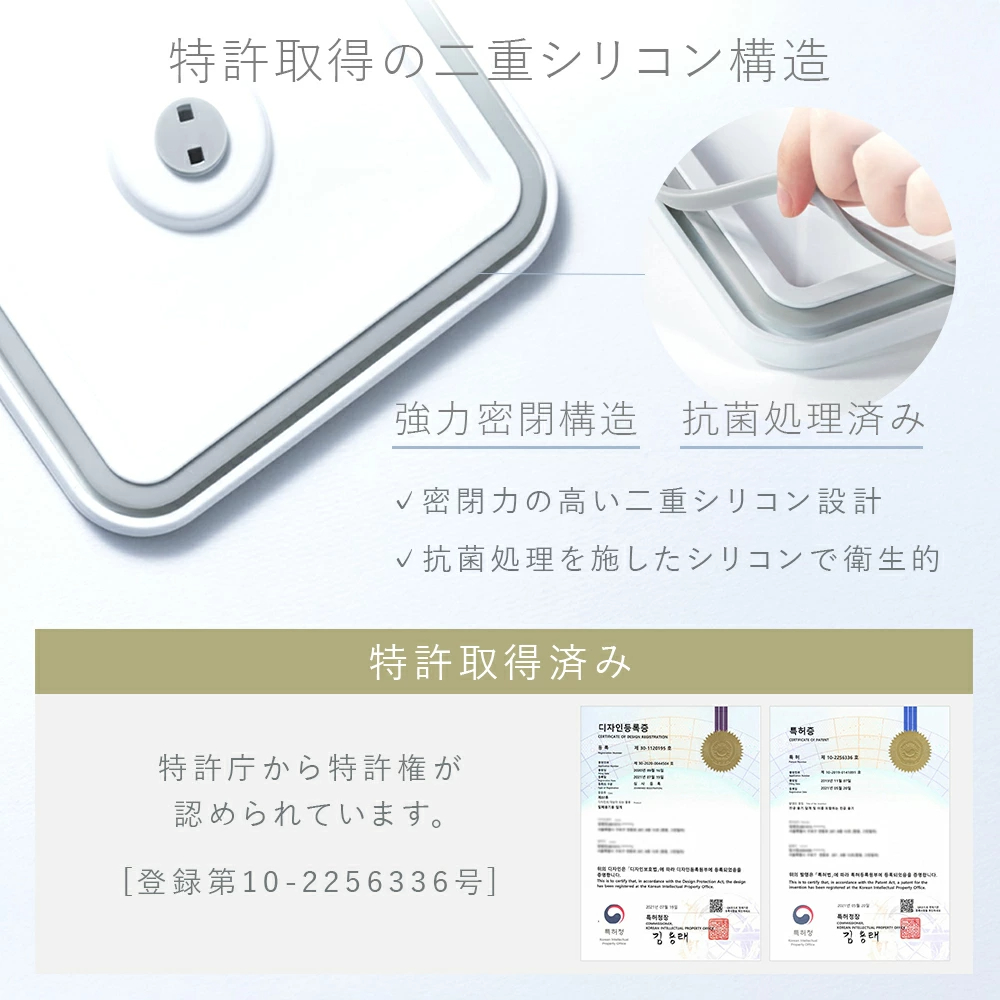 ＼3月1日 再販開始／【公式】VAKUEN プレミアム真空保存容器 強力密閉 BPAフリー 電子レンジ 食洗機 冷凍 耐熱 熱湯 コンテナ タッパー キャニスター 真空容器 電動 フードストッカー 野菜 米 調味料 ペットフード 液体 ギフト バクエン おしゃれ 保存容器 韓国製