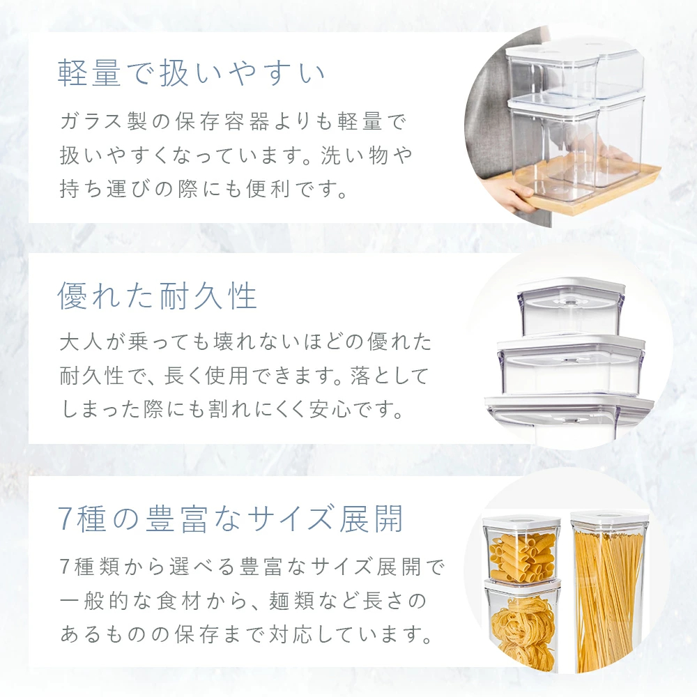 ＼3月1日 再販開始／【公式】VAKUEN プレミアム真空保存容器 強力密閉 BPAフリー 電子レンジ 食洗機 冷凍 耐熱 熱湯 コンテナ タッパー キャニスター 真空容器 電動 フードストッカー 野菜 米 調味料 ペットフード 液体 ギフト バクエン おしゃれ 保存容器 韓国製