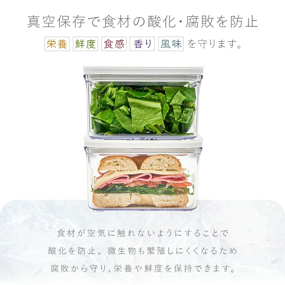 ＼3月1日 再販開始／【公式】VAKUEN プレミアム真空保存容器 強力密閉 BPAフリー 電子レンジ 食洗機 冷凍 耐熱 熱湯 コンテナ タッパー キャニスター 真空容器 電動 フードストッカー 野菜 米 調味料 ペットフード 液体 ギフト バクエン おしゃれ 保存容器 韓国製