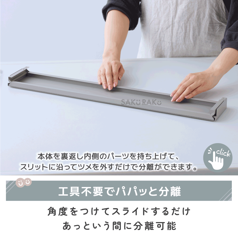 ＼40%OFFクーポン！先着100名！3/5限定！／累計販売数100000台突破！sakuraku 奥行伸縮 排気口カバー 60cm 75cm フラット ラック型 コンロ カバー グリルカバー ih カバー ガスコンロ 排気口 ih ロータイプ 伸縮 スリム おしゃれ マット