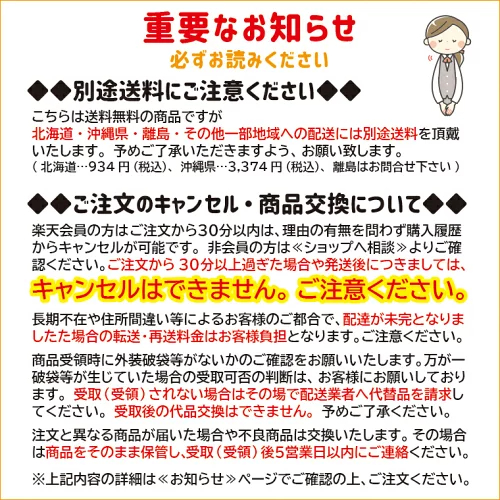 ☆再生紙トイレット12RW☆108ｍｍ幅 トイレットペーパー ダブル 1ロール：27.5m 96ロール入り(1パック12ロール）無地 無印刷