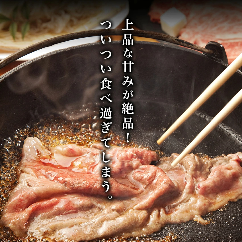 P10倍【霜降り特上ローススライス】A5限定 黒毛和牛 すき焼き 最高ランク A5ランク サーロイン リブロース500g 1.5kg お肉ギフト 牛肉 すきやき お年賀 お歳暮 贈り物 しゃぶしゃぶ 肉 ギフト 誕生日 プレゼント お祝い 内祝い 父の日 御中元