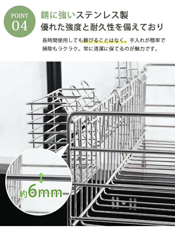 先着3名様クーポンで最大99％OFF 楽天ランキング1位 水切りラック シンク上 ステンレス 伸縮式 大容量 スリム 調整可能 省スペース 食器水切り 水切りかご キッチンラック 台所 ガラスホルダー まな板ホルダー 箸立て 包丁差し