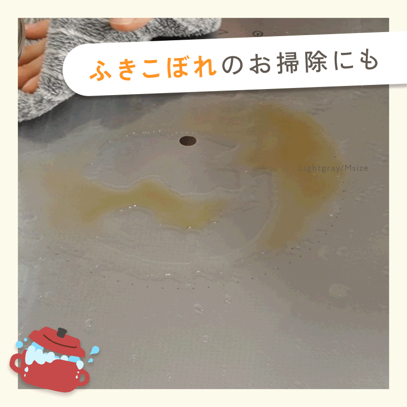 【@ttata(アッタラ)正規品】油汚れクロス 油汚れふきん キッチンクロス レンジクロス 布巾 油汚れ 専用 ふきん 台拭き マイクロファイバー クロス タオル キッチンタオル コンロ レンジ ガス IH 排気口 掃除 キッチン