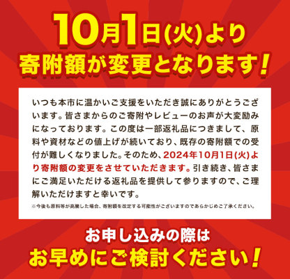 【ふるさと納税】高レビュー 和歌山県産 紀の里の桃 約2kg(6～8玉) 先行量販《2025年6月中旬-8月中旬頃出荷》桃 もも モモ 果物 フルーツ お取り寄せ 和歌山 白鳳 日川白鳳 八旗白鳳 清水白桃 川中島白桃 送料無料 9800円 和歌山県産