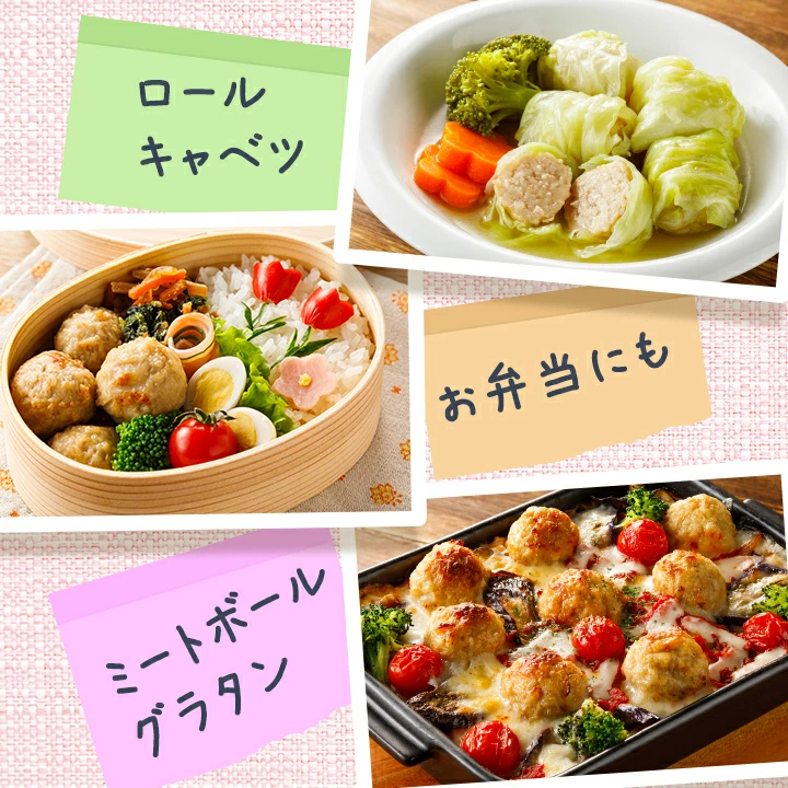 名古屋コーチン つくね 1kg 2kg 冷凍 惣菜 おかず おつまみ 冷凍食品 肉団子 鶏肉 お取り寄せ グルメ 鍋 弁当 業務用 大容量 名古屋 お土産 送料無料 鶏三和 三和 さんわ 三和の純鶏名古屋コーチン