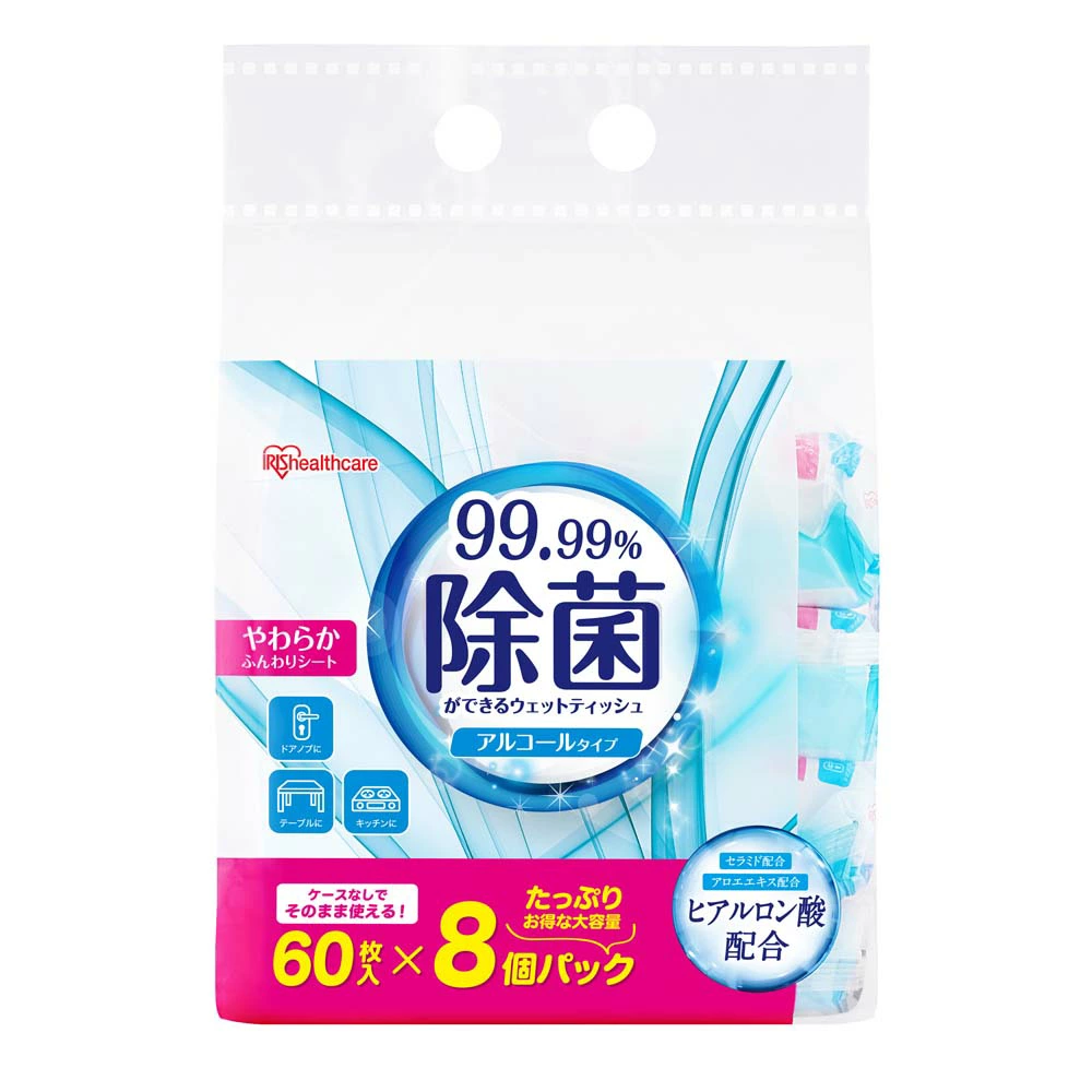 【960枚（60枚×16個）】 ウェットティッシュ 除菌シート 除菌ができるウェットティッシュ 60枚入×16個 パック アイリスオーヤマ WTS-60N8P WTS-60A8P ノンアルコールタイプ アルコールタイプ介護用品 持ち運び アウトドア ピクニック