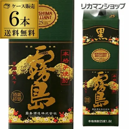 焼酎 芋焼酎 黒霧島 本格芋焼酎 25度 1.8L パック × 6本 宮崎県 霧島酒造 ケース  25° 1800ml 霧島 くろきり 