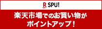 愛媛産 はるか 10kg 訳あり 不揃い 愛媛県産 春香 家庭用 フルーツ 果物 くだもの 果実 青果 食品 みかん 箱買い 蜜柑 柑橘類 かんきつ おやつ デザート 冬の味覚 産地直送