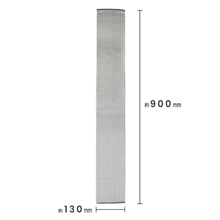 【正規品】ループオーシャンタオル 900×130mm レジェンド松下おすすめ ボディタオル タオル 韓国式 あかすりタオル 垢すり アカスリ プレゼント レジェンド松下 レジェンド 通販 テレビショッピング ループタオル あさイチ ニノ 二宮ん家