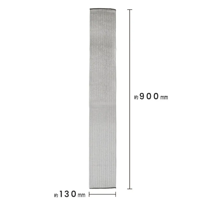 【正規品】ループオーシャンタオル 900×130mm レジェンド松下おすすめ ボディタオル タオル 韓国式 あかすりタオル 垢すり アカスリ プレゼント レジェンド松下 レジェンド 通販 テレビショッピング ループタオル あさイチ ニノ 二宮ん家