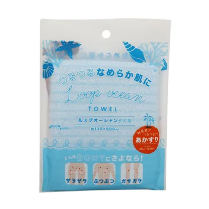 【正規品】ループオーシャンタオル 900×130mm レジェンド松下おすすめ ボディタオル タオル 韓国式 あかすりタオル 垢すり アカスリ プレゼント レジェンド松下 レジェンド 通販 テレビショッピング ループタオル あさイチ ニノ 二宮ん家