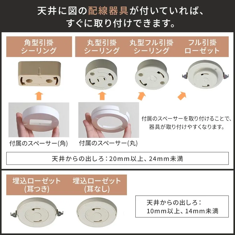 ＼楽天ウィークリー1位獲得！／【安心5年保証】LEDシーリングライト 照明 天井照明 調光 調光調色 6畳 8畳 12畳 照明器具 インテリア照明 明るい ライト リビング CEP6D-7.0 CEP8D-7.0 CEP12D-7.0 CEP6DL-7.0 CEP8DL-7.0 CEP12DL-7.0アイリスオーヤマ