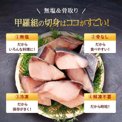 55％OFFセールで4,980円⇒送料無料2,241円！骨取り 無塩 国産ぶり 切身 1kg（厚切り100g×10入り）ブリ 鰤 切身1kg食べ放題 切り身