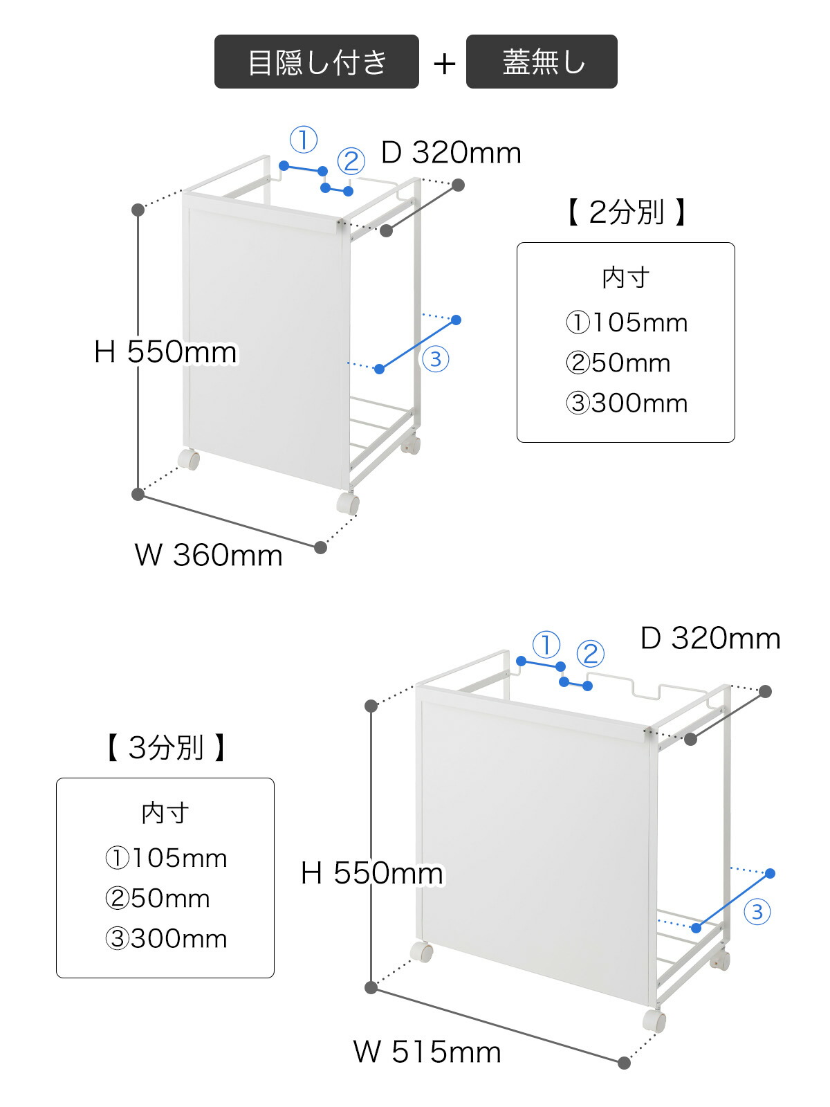 4903208043304 4903208043311