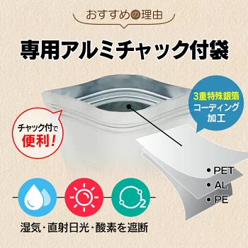 3種 ミックスナッツ 無添加 850g【2023楽天グルメ大賞ミックスナッツ部門受賞】産地直輸入 くるみ アーモンド カシューナッツ 無塩 添加物不使用 植物油不使用 防災食品 非常食 保存食