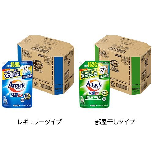 アタック 抗菌EX 洗濯洗剤 詰替 超特大サイズ 梱販売用(6袋入)【アタック】