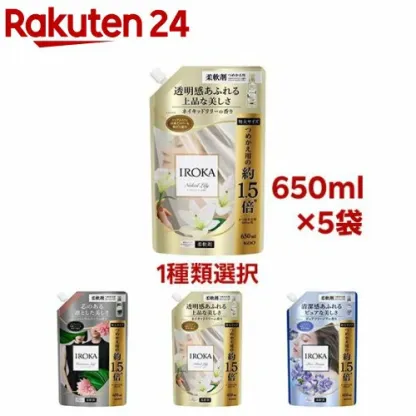 【1種類を選べる】フレア フレグランス IROKA 柔軟剤 詰め替え 大サイズ(650ml×5袋入)【フレアフレグランスIROKA】