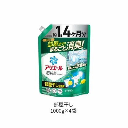 【1種類を選べる】アリエール 洗濯洗剤 液体 超抗菌プレミアム 詰め替え 超ジャンボ(1000g×4セット)【アリエール 液体】