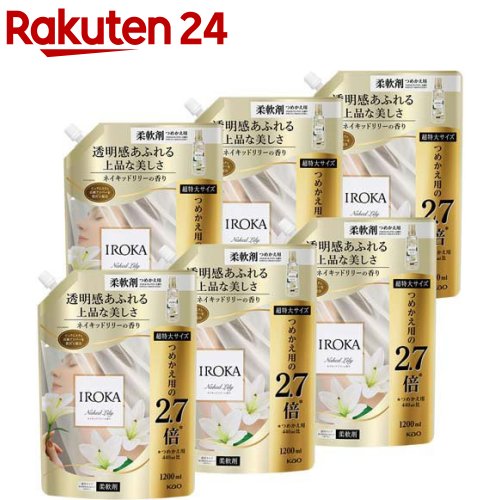 フレア フレグランス IROKA 柔軟剤 ネイキッドリリー 詰替 超特大サイズ 梱販売用(1200ml×6袋入)【フレアフレグランスIROKA】