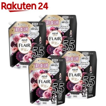 【1種類を選べる】ハミングフレア 柔軟剤 つめかえ用 メガサイズ 梱販売用(4袋入)【フレア フレグランス】